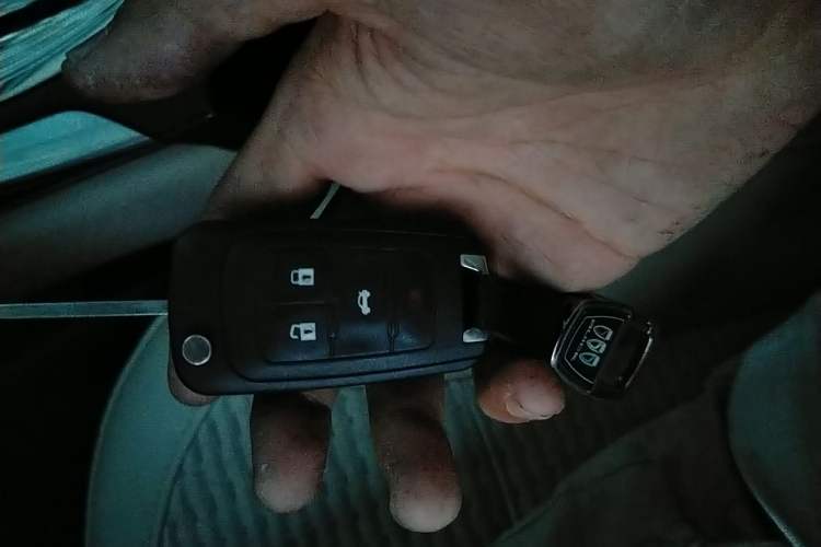 Used Buick Regal 2015 2.0L Leading Fashion Edition Vehicle Key