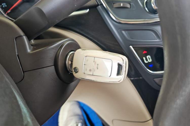 Used Buick Regal 2015 2.0L Leading Fashion Edition Vehicle Key