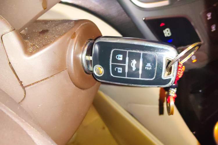 Used Buick Regal 2015 2.0L Leading Fashion Edition Vehicle Key