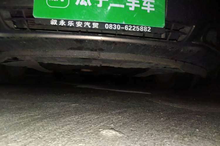 Used Buick Regal 2015 1.6T Elite Tech Model Chassis Front