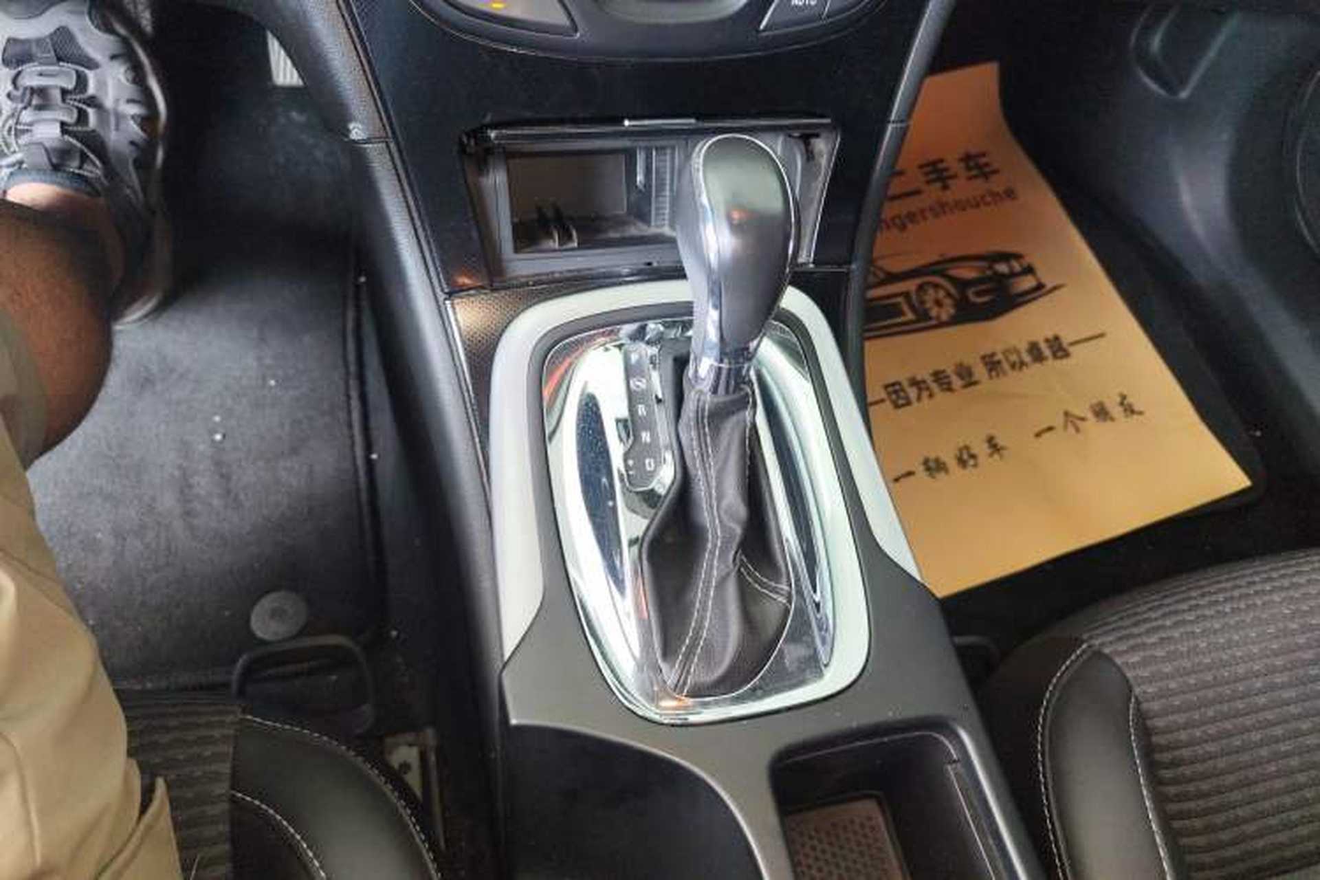 Used Buick Regal 2015 1.6T Leading Technology Model Gear Lever