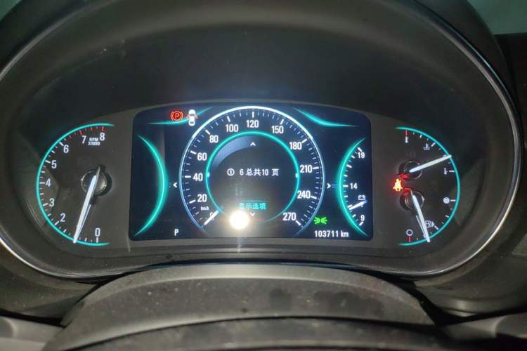 Used Buick Regal 2015 1.6T Elite Tech Model Instrument Cluster