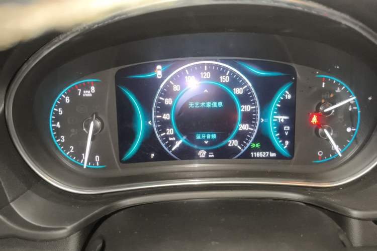 Used Buick Regal 2015 1.6T Elite Tech Model Instrument Cluster