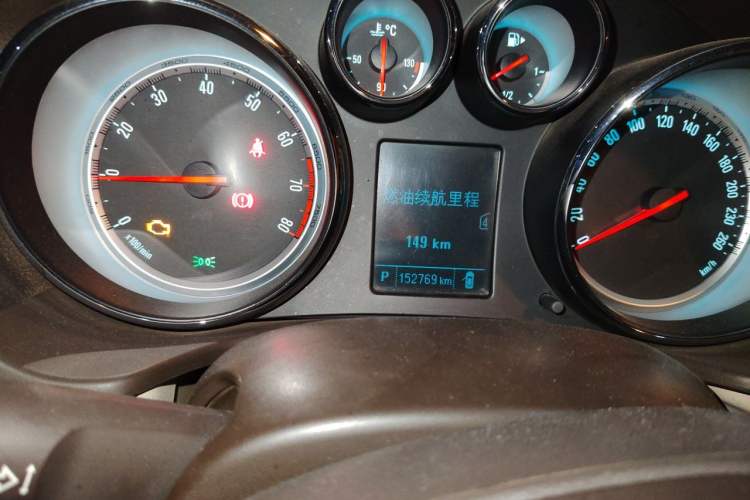 Used Buick Regal 2015 2.0L Leading Fashion Edition Instrument Cluster