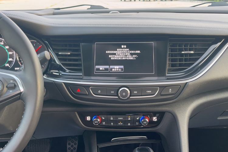 Used Buick Regal 2017 20T Prestige Model Audio And AC Panel