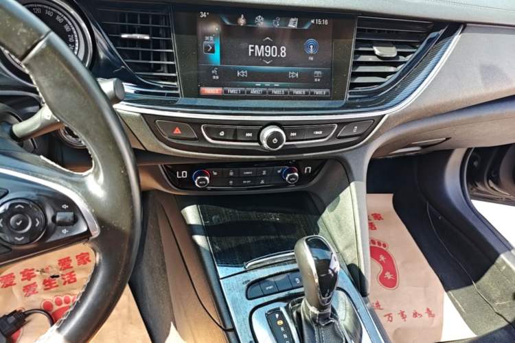 Used Buick Regal 2017 20T Elite Edition Audio And AC Panel