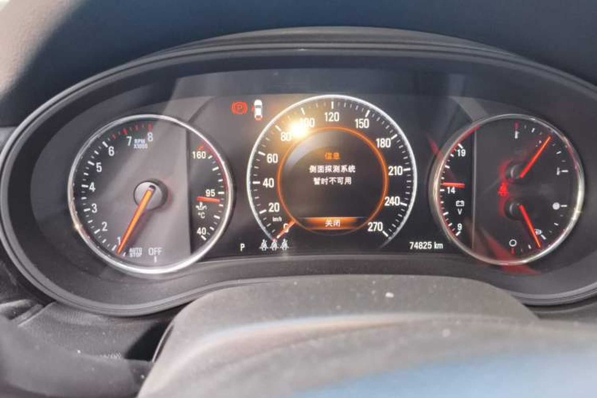 Used Buick Regal 2017 28T Prestige Model Instrument Cluster