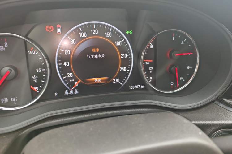 Used Buick Regal 2017 28T Luxury Edition Odometer Close Up