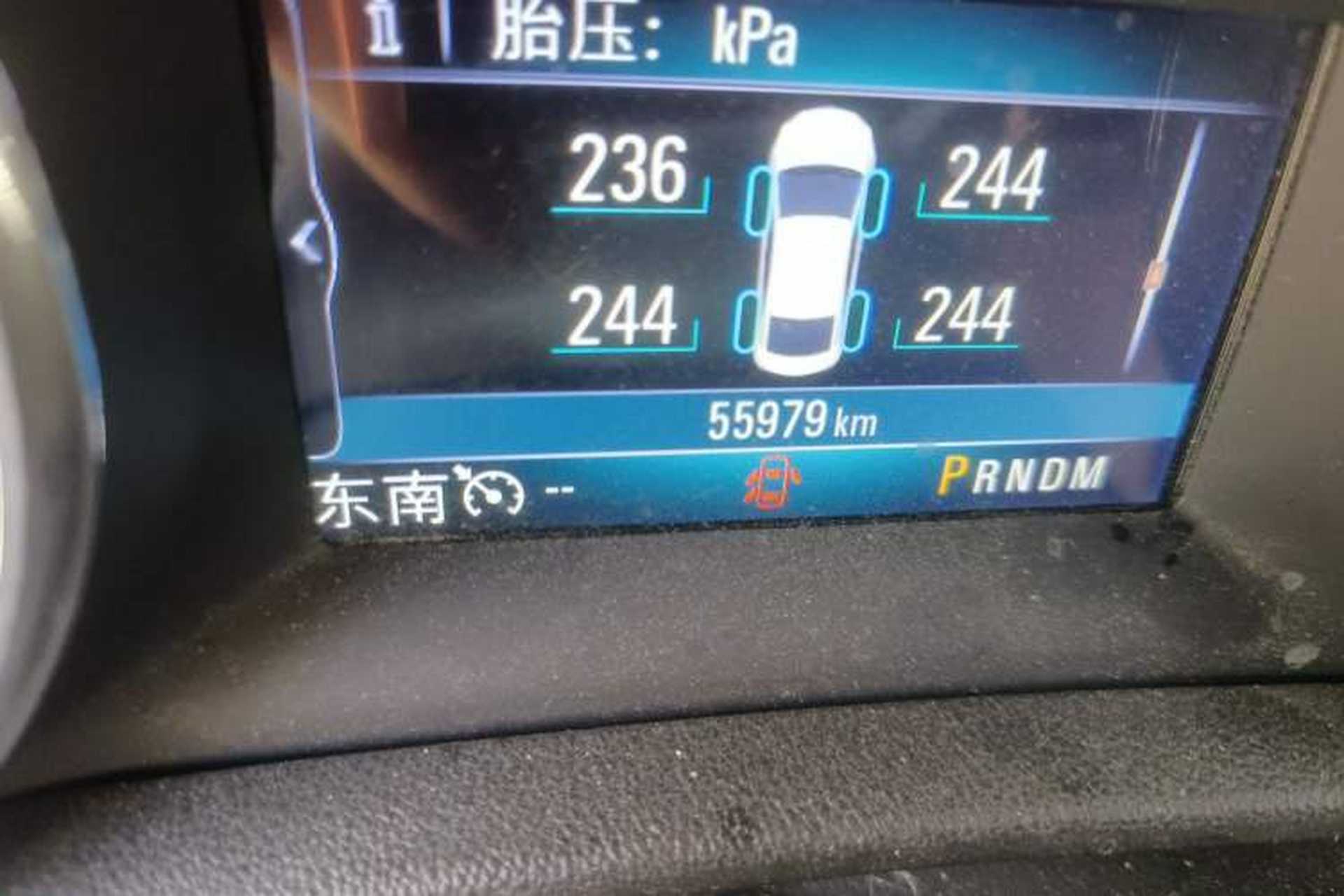 Used Buick Regal 2017 20T Elite Edition Odometer Close Up