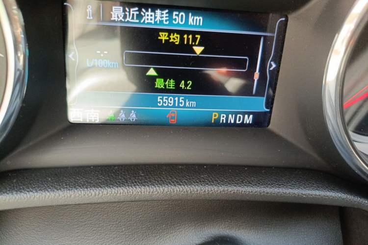 Used Buick Regal 2017 20T Elite Edition Odometer Close Up