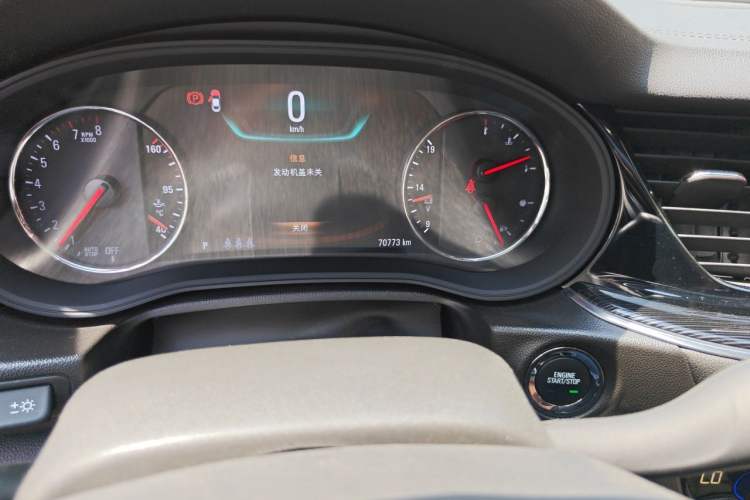 Used Buick Regal 2017 28T Luxury Edition Odometer Close Up