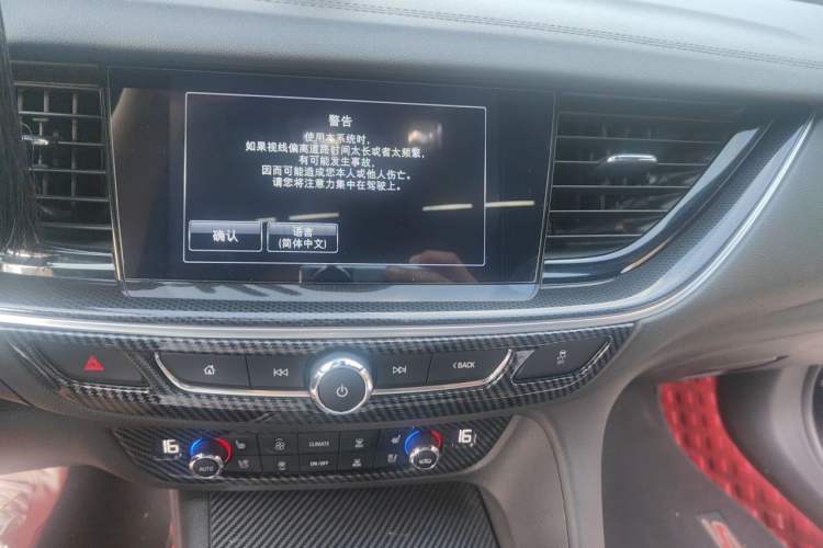 Used Buick Regal 2017 GS 28T Prestige Model Audio And AC Panel