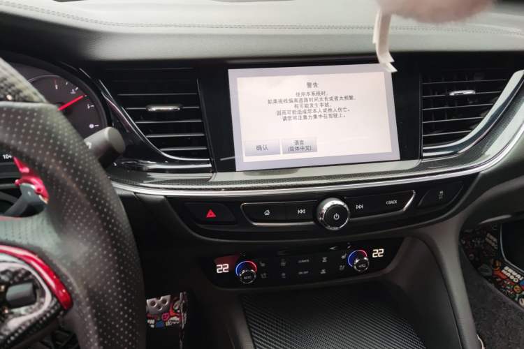 Used Buick Regal 2017 GS 28T Prestige Model Audio And AC Panel
