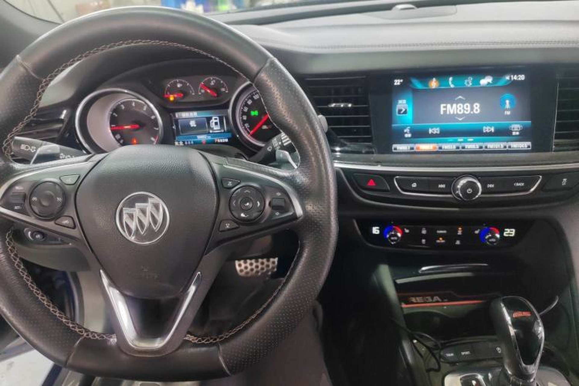 Used Buick Regal 2017 GS 28T Luxury Model Center Console