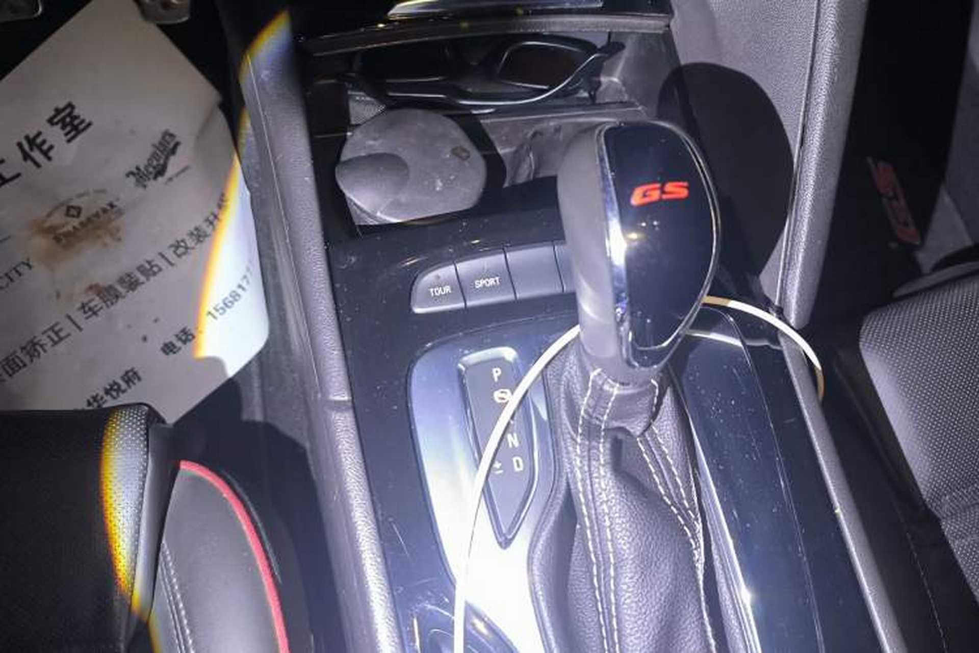 Used Buick Regal 2017 GS 28T Luxury Model Gear Lever