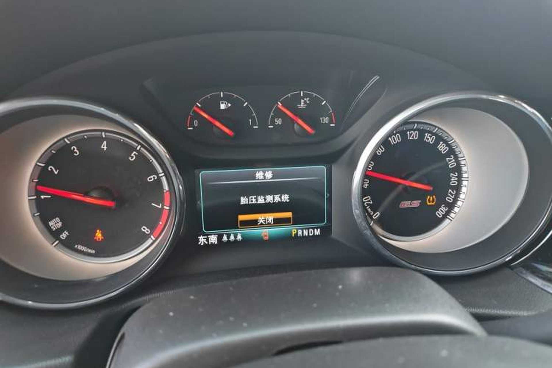 Used Buick Regal 2017 GS 28T Luxury Model Instrument Cluster