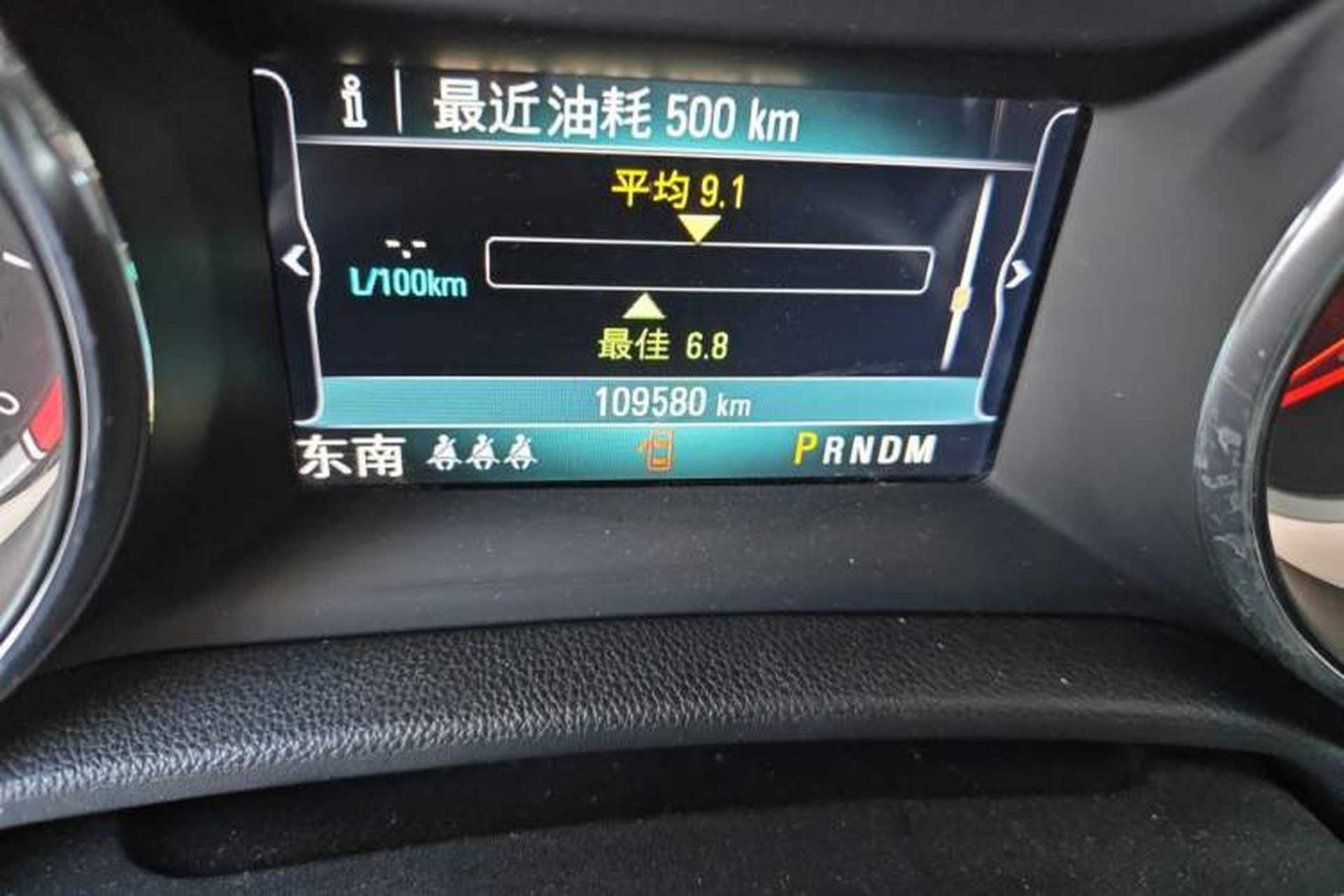 Used Buick Regal 2017 GS 28T Luxury Model Odometer Close Up