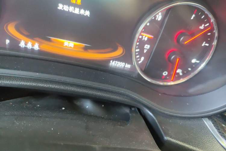 Used Buick Regal 2017 GS 28T Prestige Model Odometer Close Up
