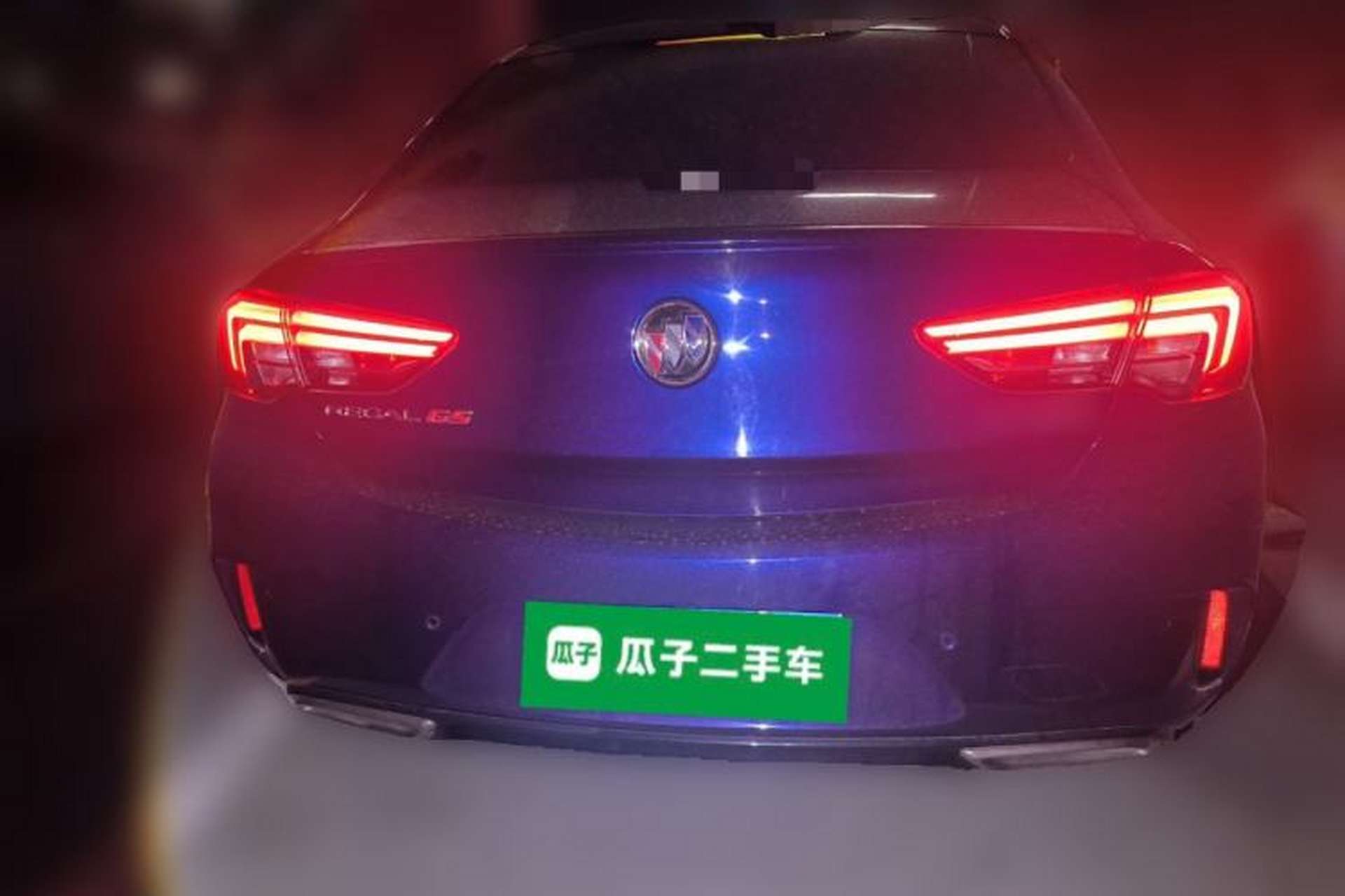 Used Buick Regal 2017 GS 28T Luxury Model Rear