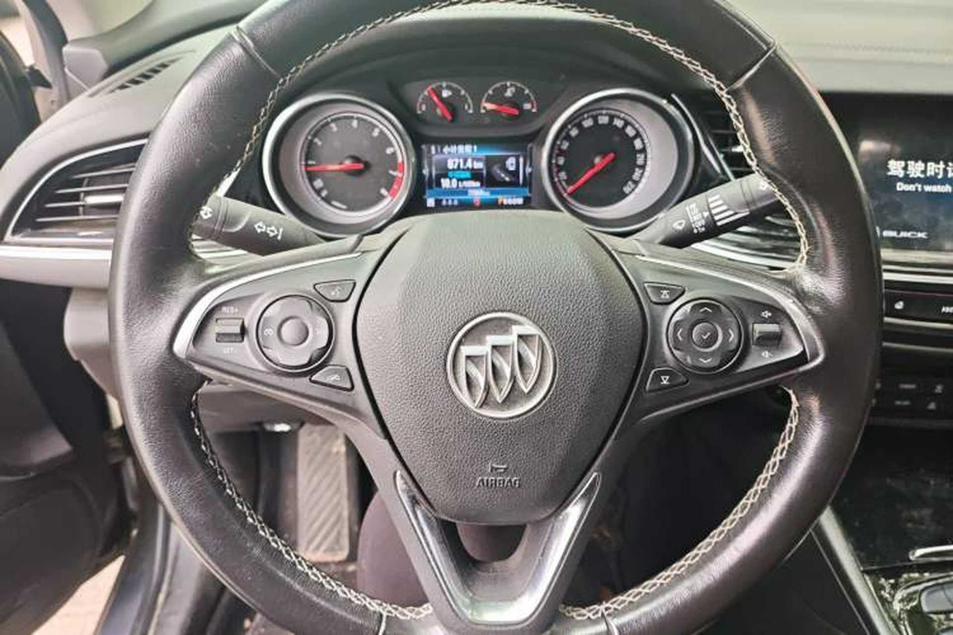 Used Buick Regal 2017 20T Elite Edition Steering Wheel