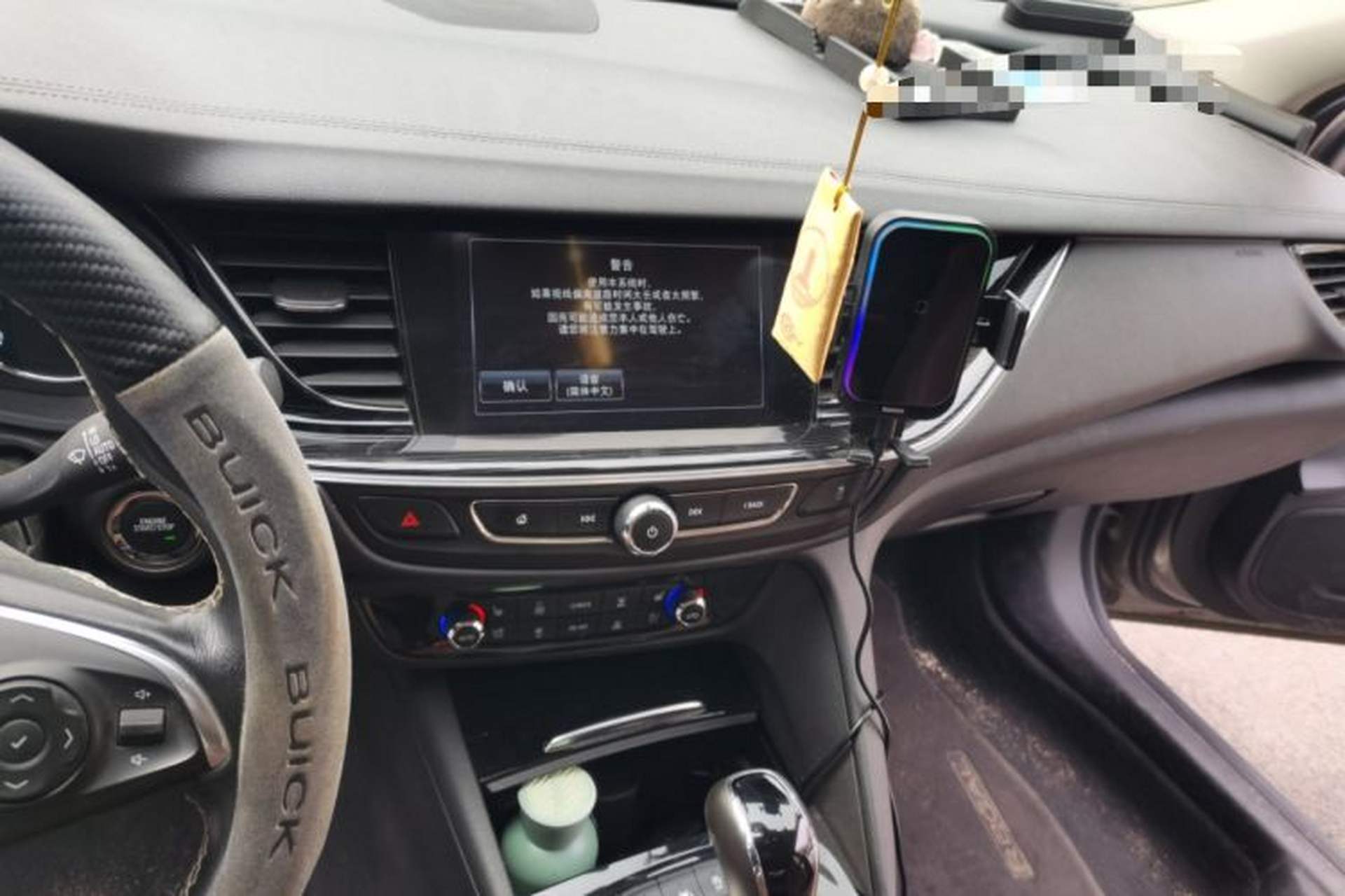 Used Buick Regal 2017 20T Prestige Model Audio And AC Panel