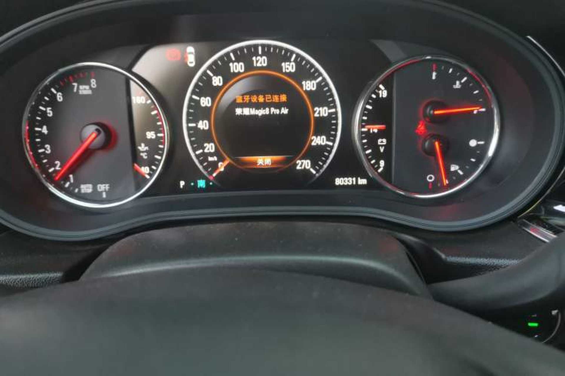 Used Buick Regal 2017 28T Luxury Edition Odometer Close Up