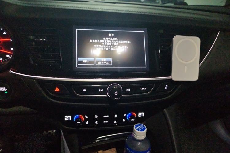 Used Buick Regal 2017 GS 28T Prestige Model Audio And AC Panel