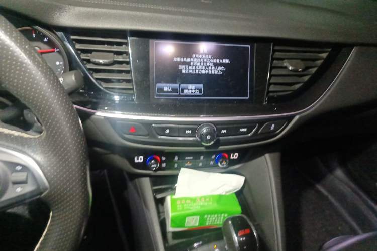 Used Buick Regal 2017 GS 28T Prestige Model Audio And AC Panel