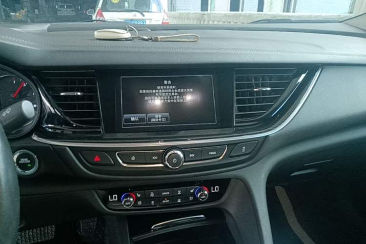 Used Buick Regal 2017 28T Prestige Model Audio And AC Panel