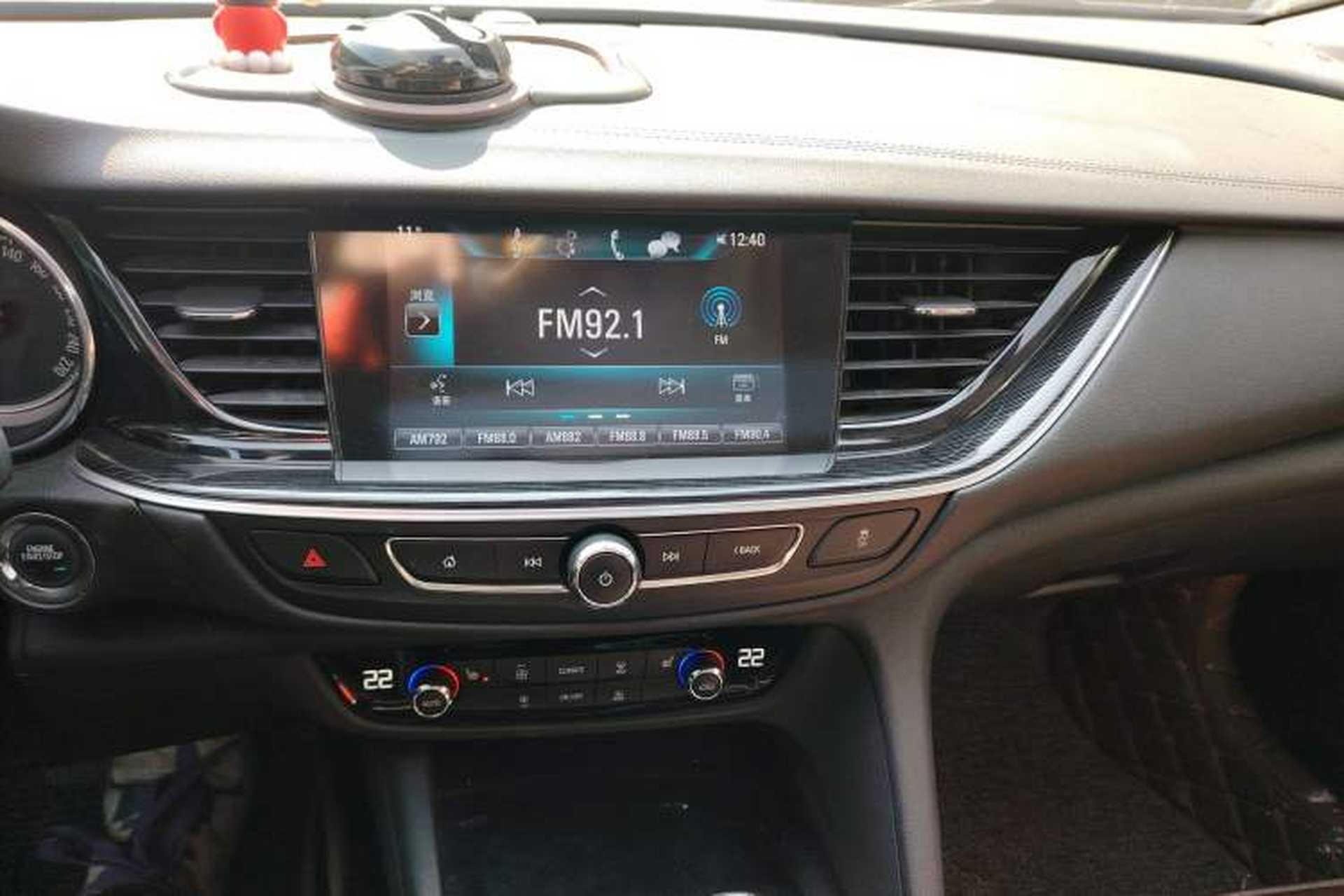 Used Buick Regal 2017 20T Luxury Model Audio And AC Panel