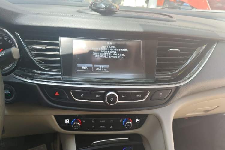 Used Buick Regal 2017 30H Luxury Version Audio And AC Panel
