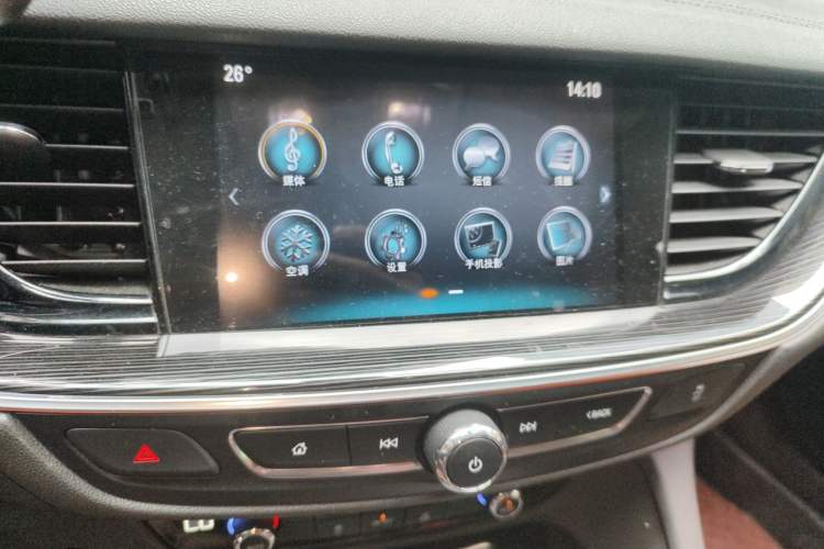 Used Buick Regal 2017 20T Elite Edition Audio And AC Panel