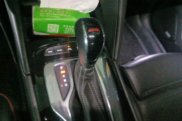 Used Buick Regal 2017 GS 28T Prestige Model Gear Lever
