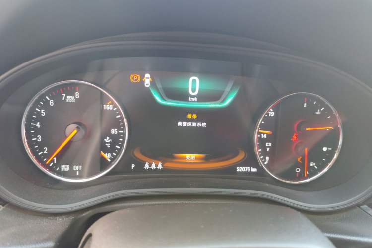 Used Buick Regal 2017 20T Prestige Model Instrument Cluster