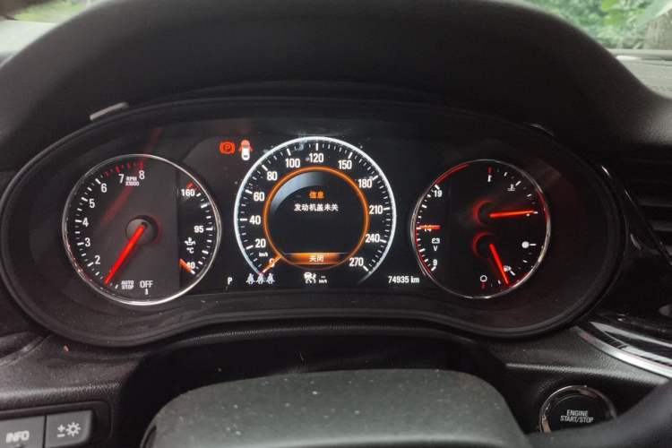 Used Buick Regal 2017 28T Prestige Model Instrument Cluster