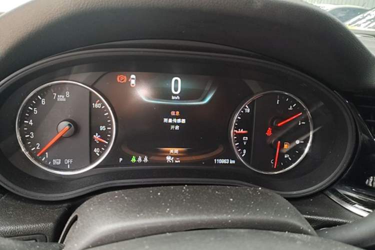 Used Buick Regal 2017 28T Prestige Model Instrument Cluster