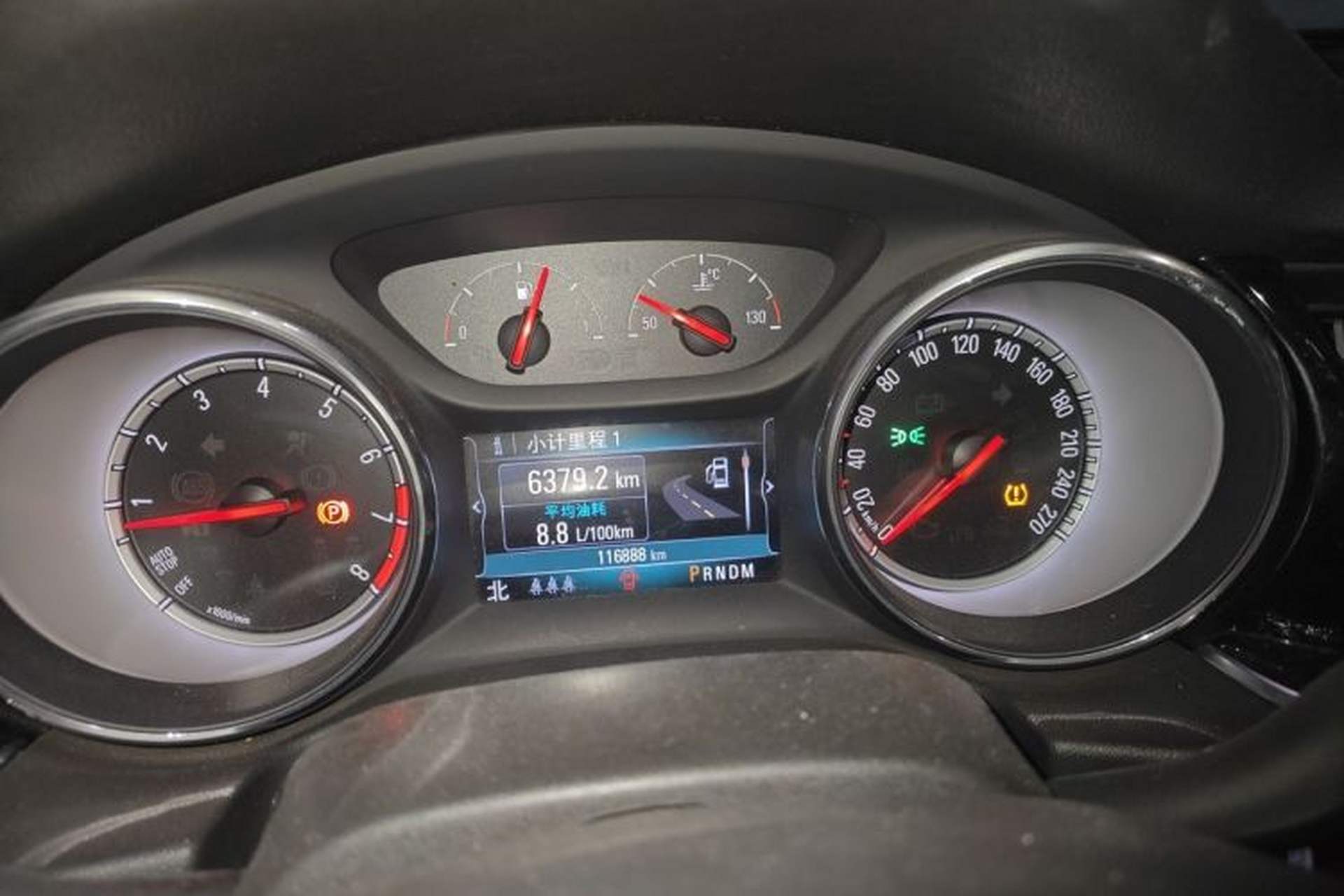 Used Buick Regal 2017 20T Elite Edition Odometer Close Up