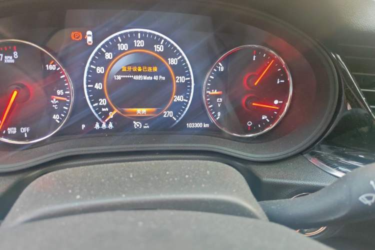 Used Buick Regal 2017 28T Luxury Edition Odometer Close Up