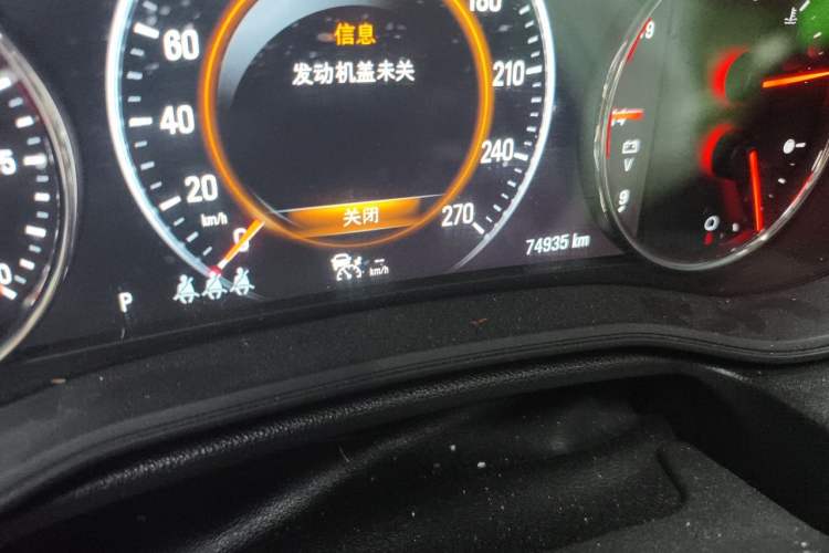 Used Buick Regal 2017 28T Prestige Model Odometer Close Up