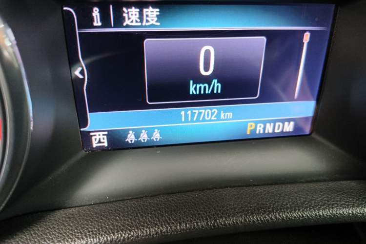 Used Buick Regal 2017 20T Elite Edition Odometer Close Up