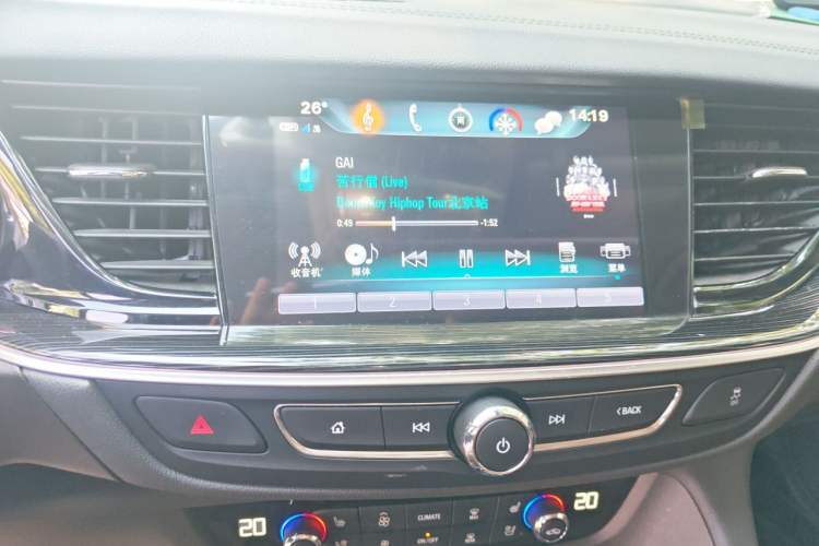 Used Buick Regal 2017 20T Prestige Model Audio And AC Panel