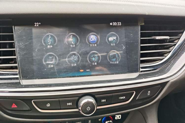 Used Buick Regal 2017 20T Elite Edition Audio And AC Panel