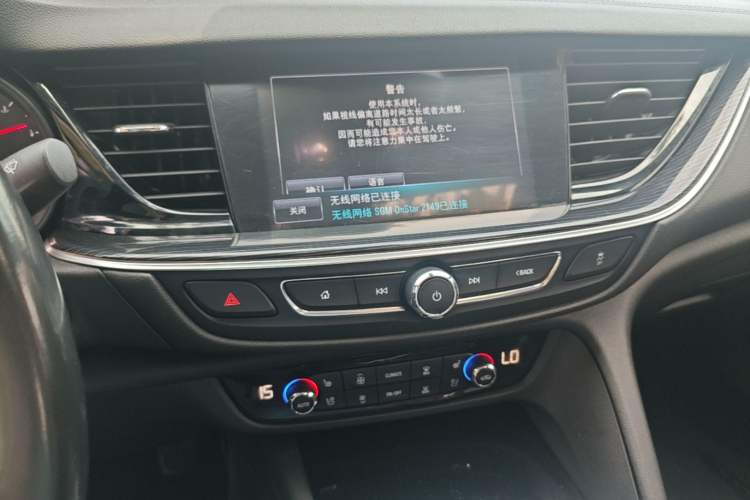 Used Buick Regal 2017 20T Prestige Model Audio And AC Panel