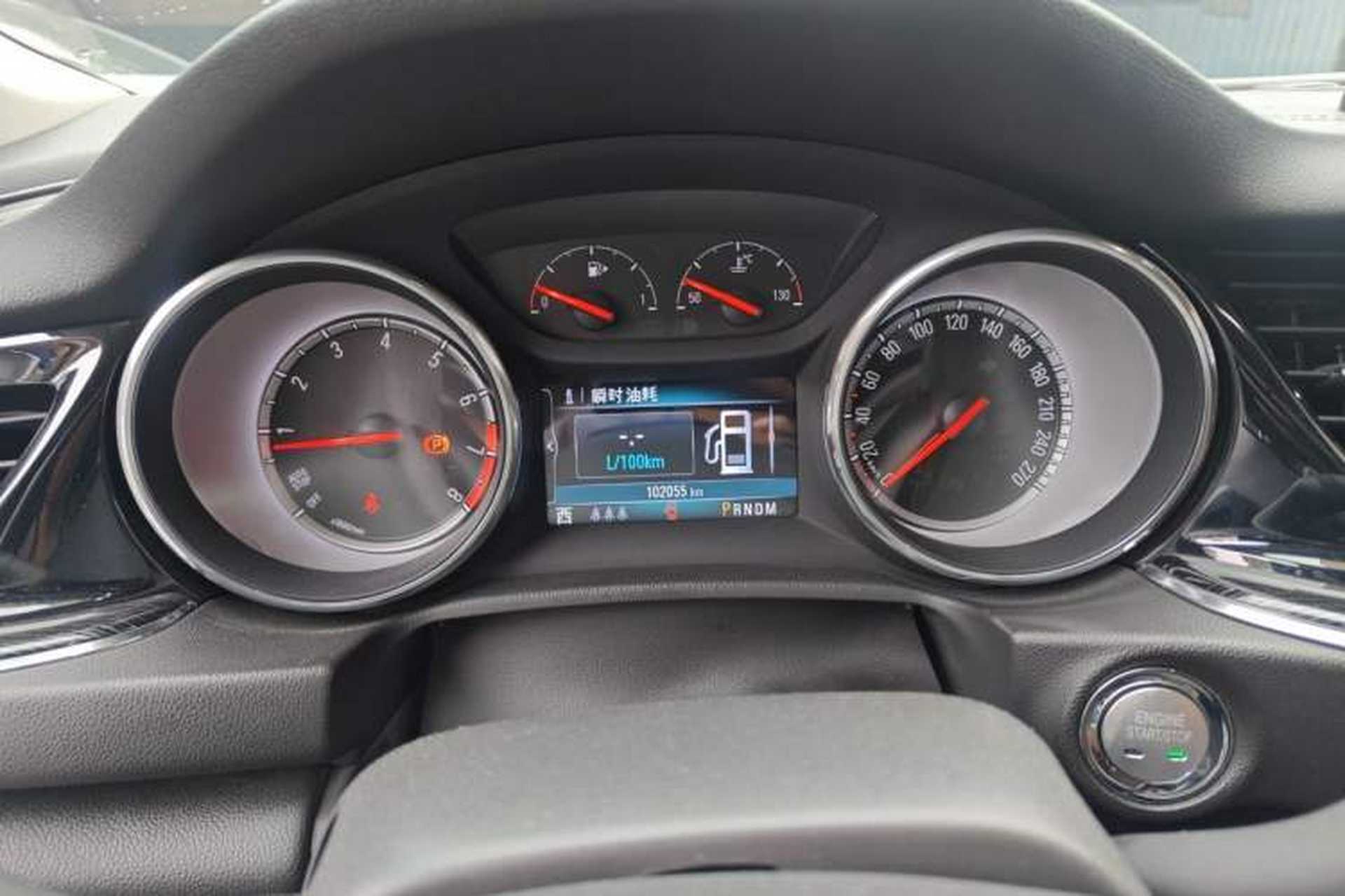 Used Buick Regal 2017 20T Elite Edition Instrument Cluster