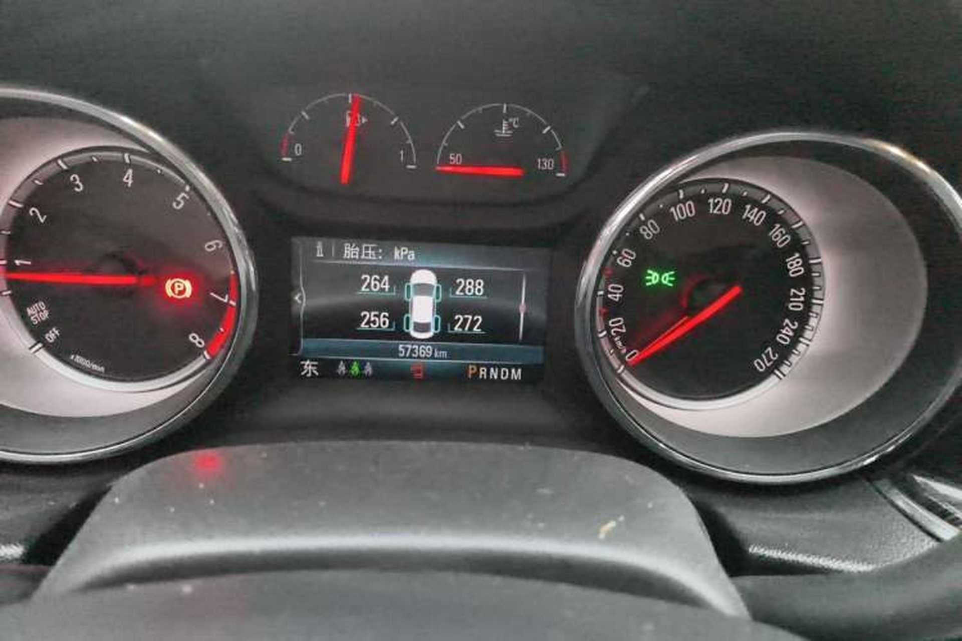 Used Buick Regal 2017 20T Elite Edition Instrument Cluster