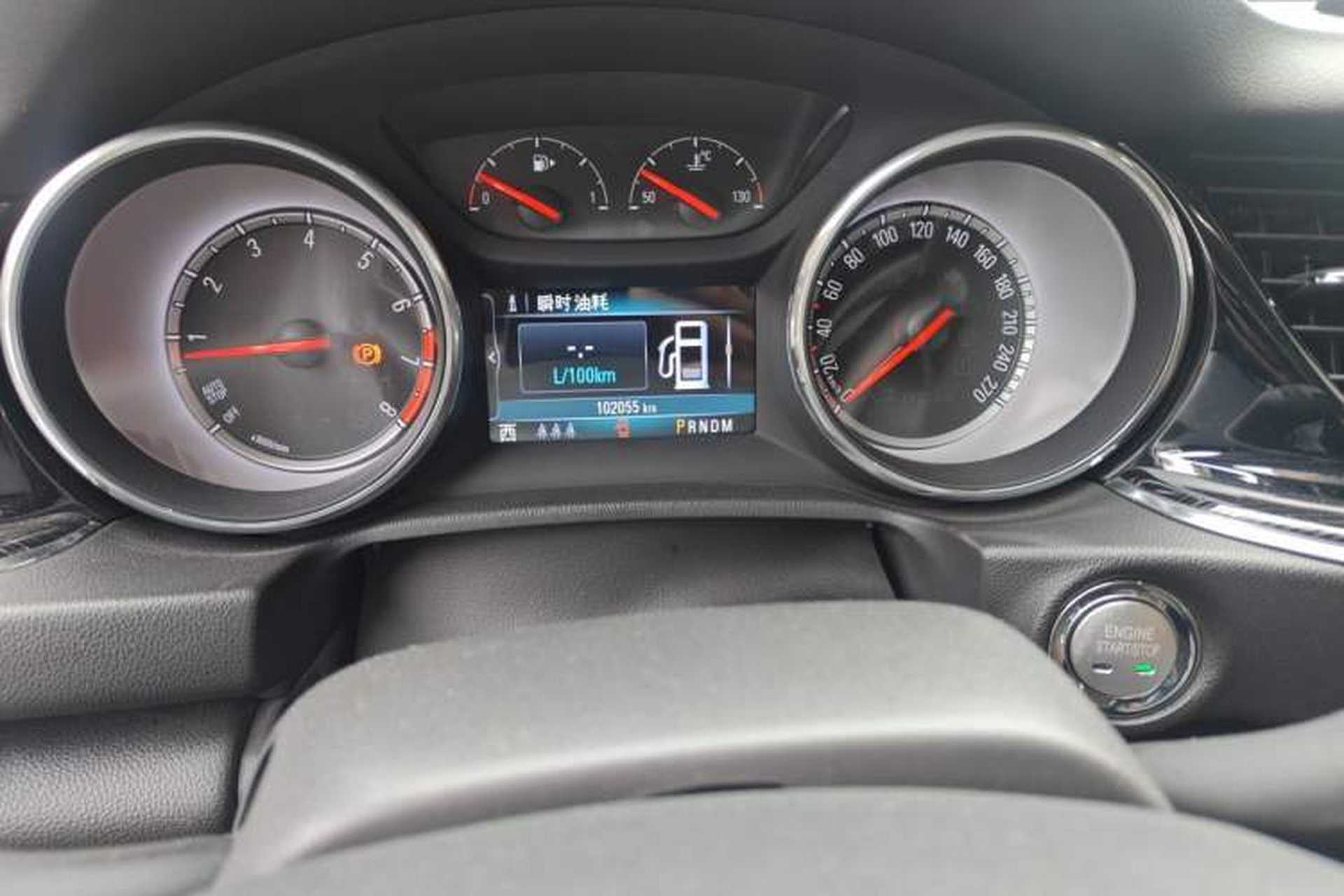 Used Buick Regal 2017 20T Elite Edition Odometer Close Up