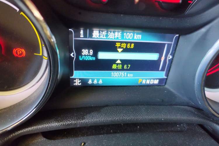 Used Buick Regal 2017 30H Luxury Version Odometer Close Up