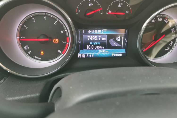Used Buick Regal 2017 20T Elite Edition Odometer Close Up