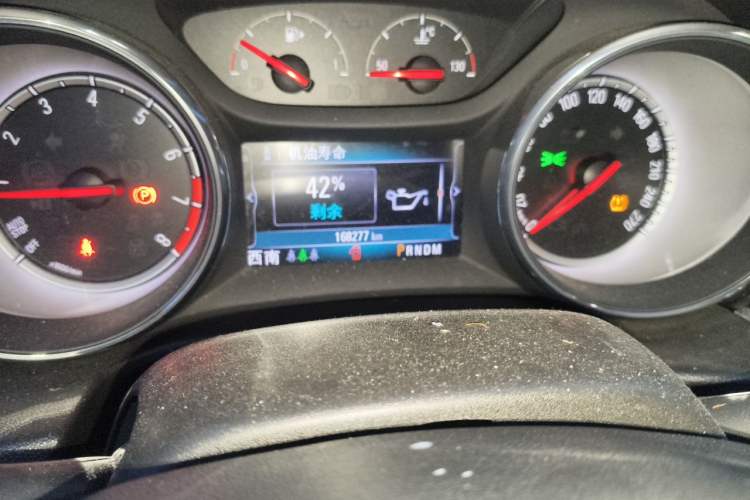 Used Buick Regal 2017 20T Elite Edition Odometer Close Up