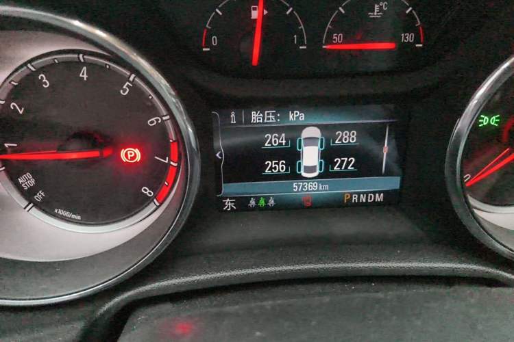 Used Buick Regal 2017 20T Elite Edition Odometer Close Up